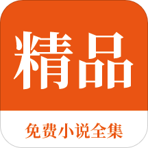 yb真人APP